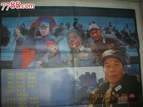 买个假的怀俄明州地址证明